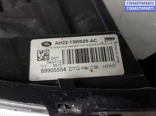 купить фара правая на LAND ROVER DISCOVERY 4