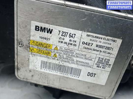 купить фара правая на BMW 7 F01