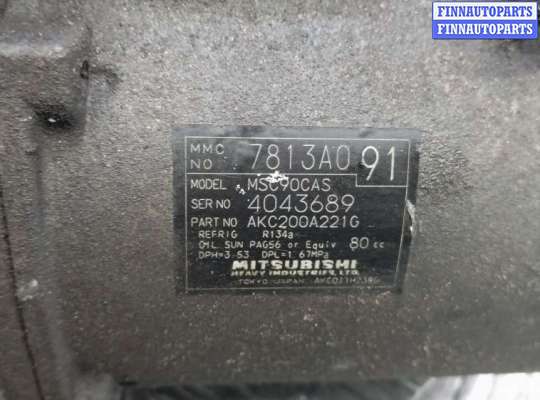 купить компрессор кондиционера дизельный на CITROEN C-CROSSER