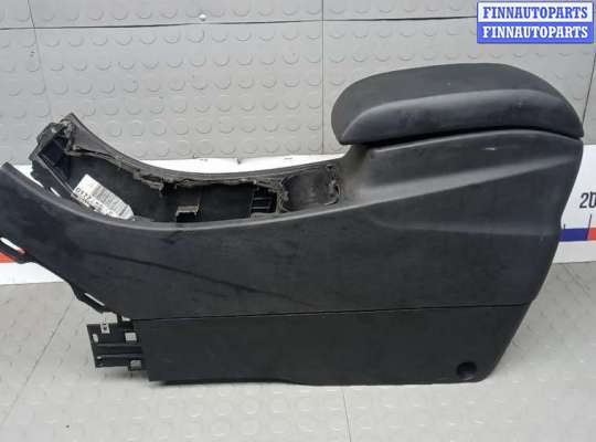 купить подлокотник центральный на FORD S-MAX