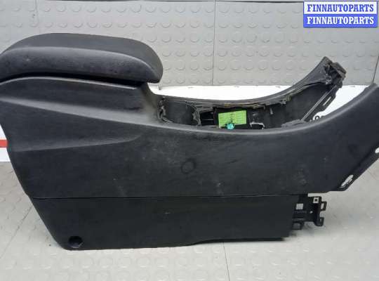 купить подлокотник центральный на FORD S-MAX