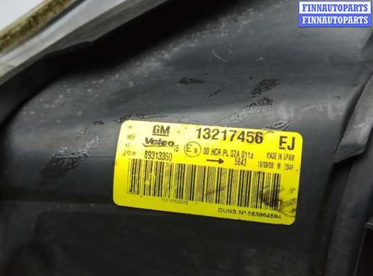 купить фара правая на OPEL CORSA D