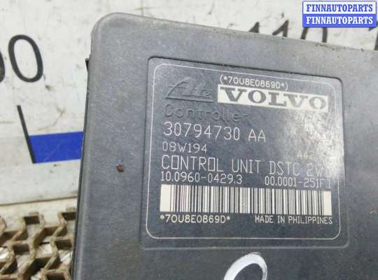 блок abs VLQ1265 на VOLVO V50 MW