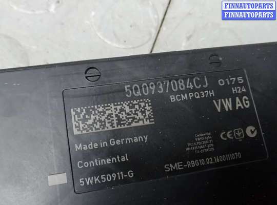 купить блок комфорта на SKODA SUPERB 3