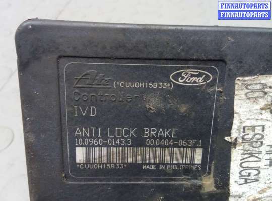 купить блок abs на FORD KUGA 1