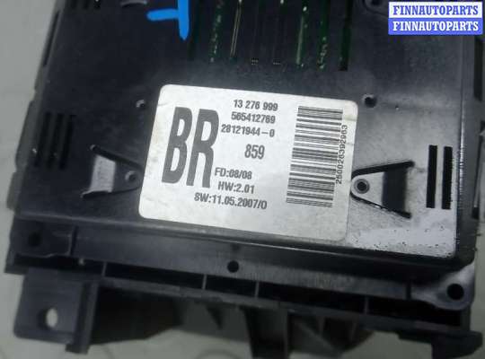 купить монитор на OPEL ZAFIRA B