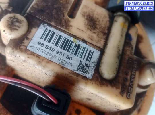 купить датчик уровня топлива на CITROEN BERLINGO 2