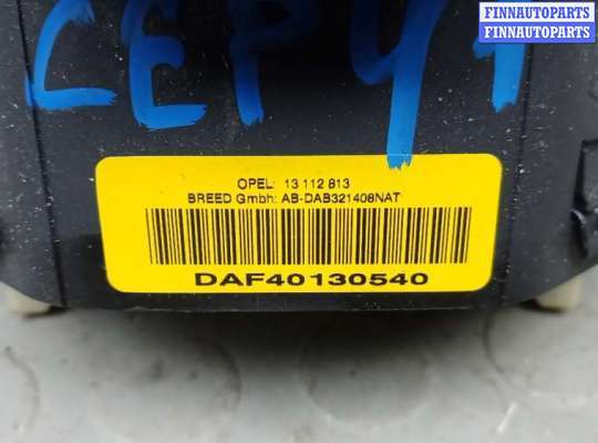 купить подушка безопасности водителя на OPEL VECTRA C