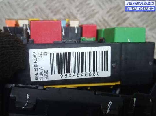 купить блок предохранителей на PEUGEOT 2008