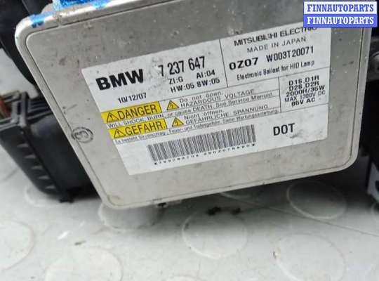 купить фара левая на BMW 5 F10/F11