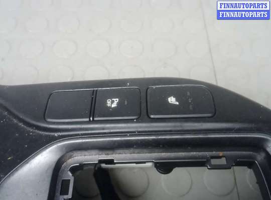 купить рычаг ручного тормоза (ручник) на HYUNDAI SANTA FE 3