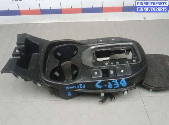 купить рычаг ручного тормоза (ручник) на HYUNDAI SANTA FE 3