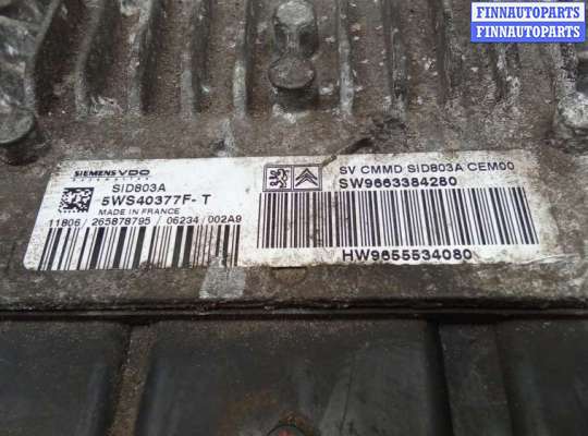 купить блок управления двс на CITROEN C8