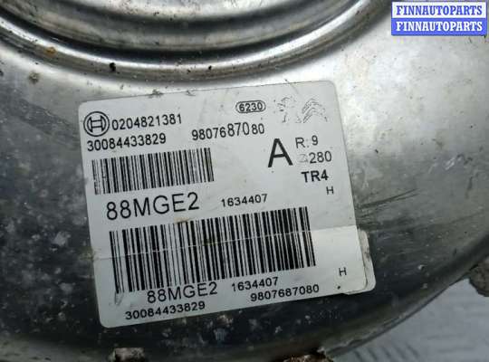 купить вакуумный усилитель тормозов на CITROEN C5 AIRCROSS