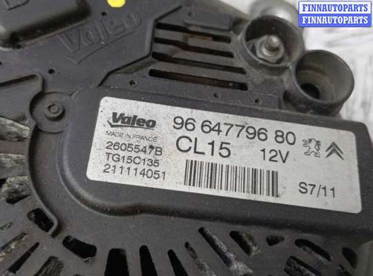 купить генератор дизельный на CITROEN C4 GRAND PICASSO 1