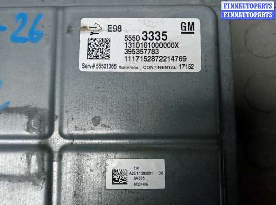 купить блок управления двс на OPEL INSIGNIA 2