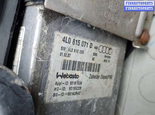 купить автономный отопитель (вебасто) на AUDI Q7