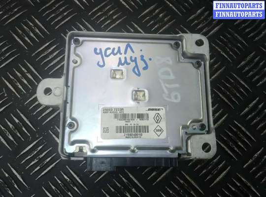 купить усилитель музыки на RENAULT KADJAR 1