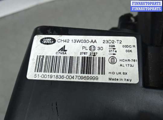 купить фара левая на LAND ROVER RANGE ROVER 3
