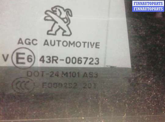 купить дверь задняя правая на PEUGEOT 2008