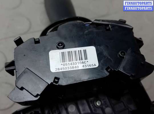купить переключатель поворотов и дворников (стрекоза) на JEEP GRAND CHEROKEE WK