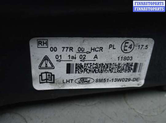 купить фара правая на FORD FOCUS 2