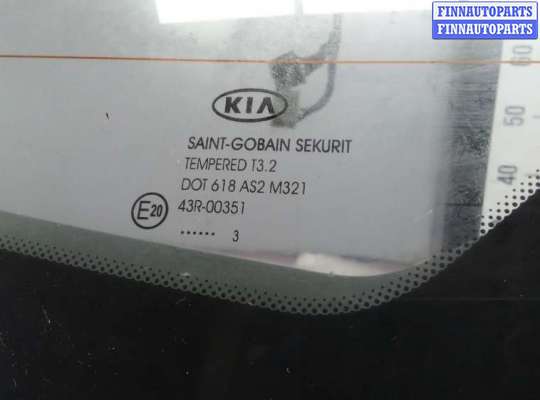 купить дверь 3-5 на KIA SPORTAGE 3