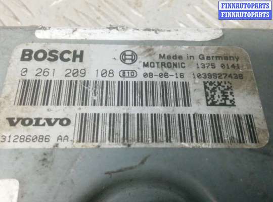 купить блок управления двс на VOLVO V70 3