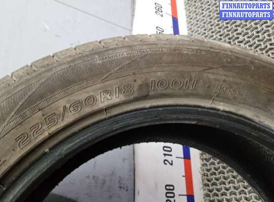 Шина на Nissan X-Trail III (T32)