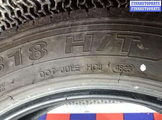 Шина на Nissan X-Trail III (T32)