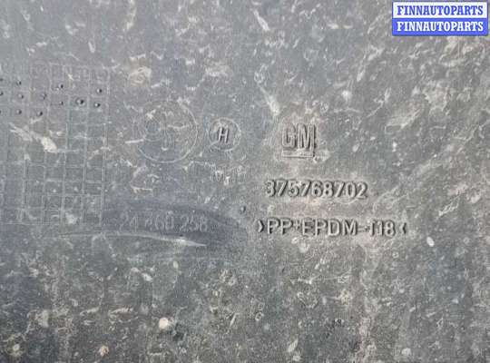 купить бампер передний на OPEL ASTRA H