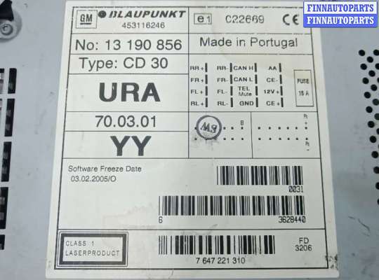 купить магнитола на OPEL ZAFIRA B