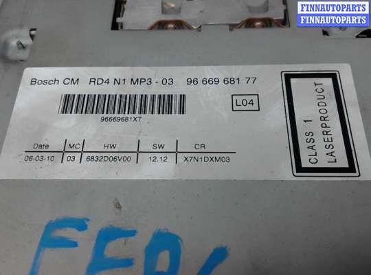 купить магнитола на PEUGEOT PARTNER 2