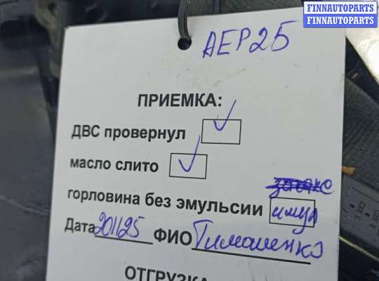 купить двигатель дизельный на VOLKSWAGEN PASSAT CC