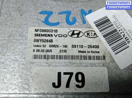 купить блок управления двс на HYUNDAI SONATA 5 (NF)