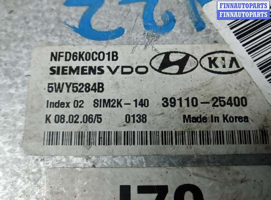 ЭБУ ДВС (блок управления двигателем) на Hyundai Sonata V (NF)