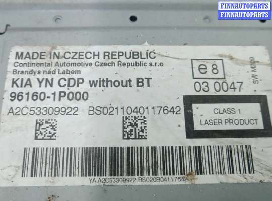 купить магнитола на KIA VENGA 1