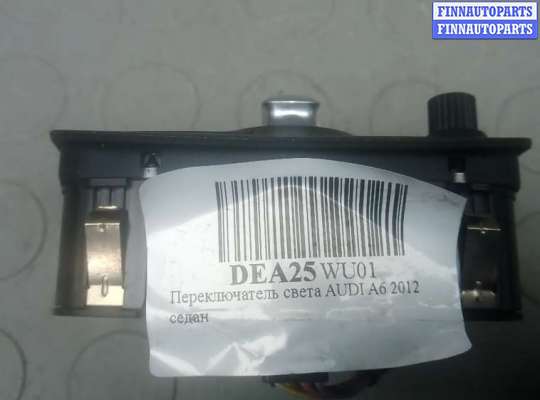 купить переключатель света на AUDI A6 C7