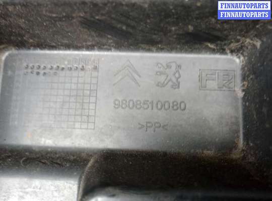 купить крепление бампера заднее на CITROEN C4 GRAND PICASSO 2