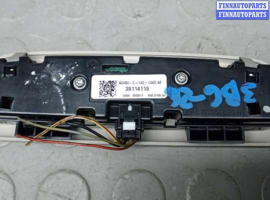 купить фонарь освещения салона на OPEL INSIGNIA 2