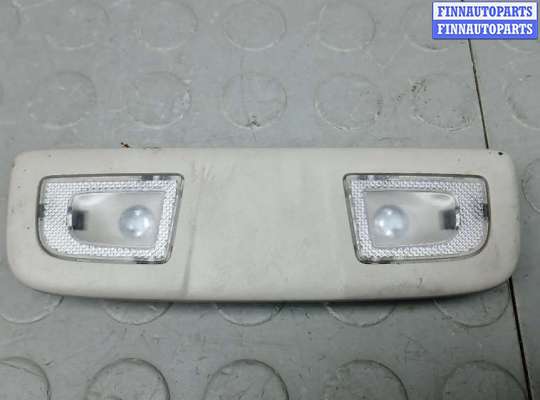 купить фонарь освещения салона на OPEL INSIGNIA 2