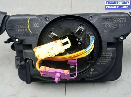 купить переключатель поворотов и дворников (стрекоза) на OPEL ASTRA H