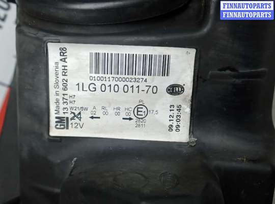 купить фара правая на OPEL ASTRA J