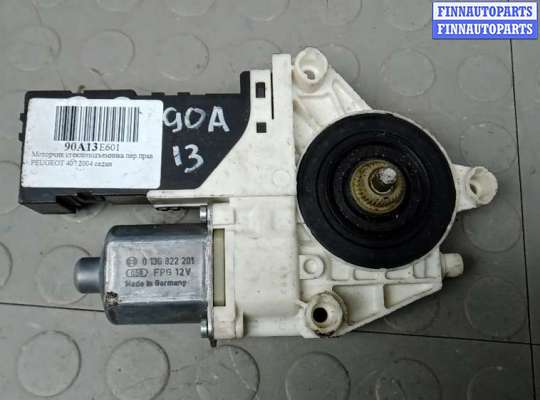 купить моторчик стеклоподъемника переднего правого на PEUGEOT 407