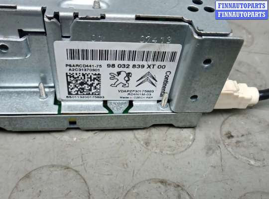 купить магнитола на CITROEN BERLINGO 2