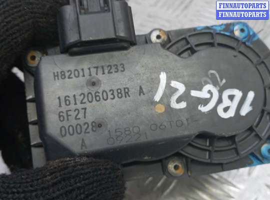 купить дроссельная заслонка бензиновая на RENAULT KADJAR 1