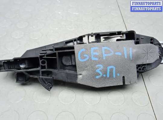 купить ручка наружная задняя правая на CITROEN C5 AIRCROSS