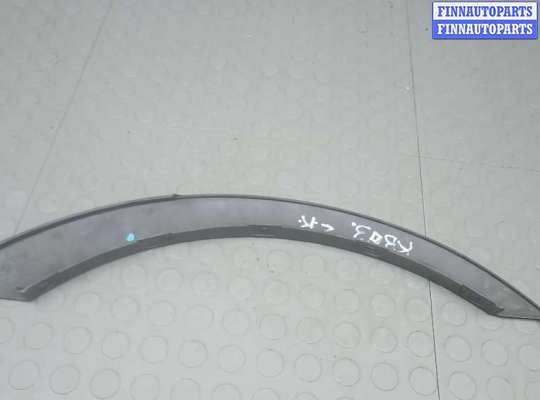 купить молдинг крыла заднего правого на BMW X3 E83