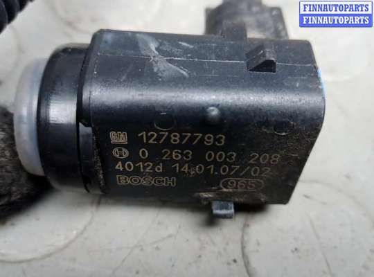 купить парктроник задний на SAAB 9-3 YS3F