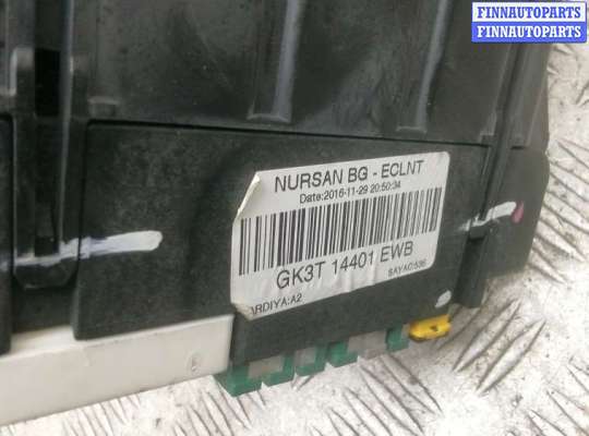 купить блок предохранителей на FORD TRANSIT 8